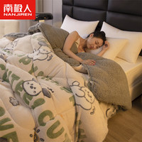 南极人(NanJiren)羊羔绒被子200x230cm被芯秋冬季加厚10斤加绒冬被宿舍单人棉被褥 字母小狗【高克重雪花绒】 180x220cm【约6斤】
