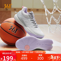 361°篮球鞋男鞋AG闪耀2.0缓震回弹Q弹科技运动鞋子男 672341111-2 倒影 45
