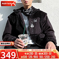 彪马（Puma）男装 2024春季运动服户外舒适保暖外套休闲时尚棉服 534974-01 M(175/96A)