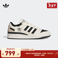 adidas阿迪达斯三叶草FORUM LOW CL男女休闲篮球鞋板鞋IG3901 白/黑/浅灰 35.5(215mm)