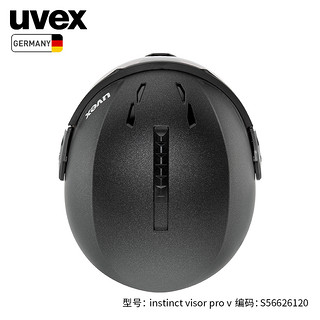 UVEX instinct visor pro V滑雪头盔 盔镜一体滑雪盔光感变色滑雪镜 S5662612.黑色/CAT.1-2 60-62cm