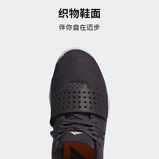 adidas阿迪达斯利拉德8代EXTPLY男女签名版专业篮球鞋IF1512 藏蓝色/黑色/橘 45(280mm)