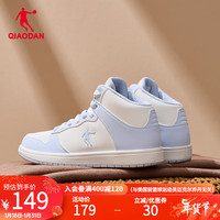 乔丹QIAODAN 女鞋革面高帮板鞋冬季保暖潮流百搭休闲运动鞋子 象牙色/梦幻蓝 39