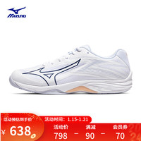 Mizuno 美津浓 24款男女秋冬室内运动鞋防滑耐磨轻量缓震排球鞋 THUNDER BLADE Z 00/白色/蓝色/粉色 38.5
