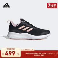 adidas ALPHACOMFY休闲实用舒适跑步鞋女阿迪达斯轻运动 黑色/粉色 38.5(235mm)