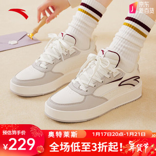 安踏（ANTA）奶盖鞋2板鞋女鞋冬季厚底增高休闲鞋运动小白鞋 象牙白/一度灰/绛红色-5 7.5(女38.5)