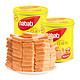 88VIP：nabati 纳宝帝 印尼丽芝士奶酪威化饼干食品300g*2罐装休闲网红零食