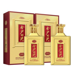 jinsha金沙回沙酒纪年酒198553度500ml2瓶