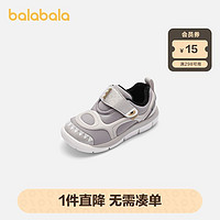 巴拉巴拉 宝宝学步鞋婴儿鞋子男童秋冬机能鞋恐龙造型轻便童鞋潮流