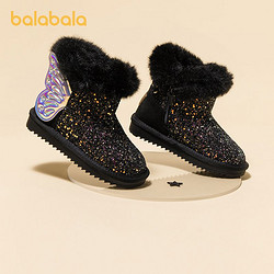 balabala 巴拉巴拉 儿童雪地靴女童靴子加绒冬季新款防滑保暖小童棉靴潮
