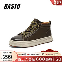 BASTO 百思图 商场同款时尚运动板鞋厚底男休闲鞋X3756DM3 绿色 41
