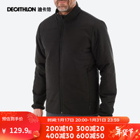 迪卡侬（DECATHLON）棉服男棉衣棉袄男士短款冬装加厚保暖外套冬季ODT3 男款黑色 M