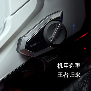 SENA50S哈曼卡顿款摩托车机车头盔蓝牙耳机Mesh高清对讲一体机