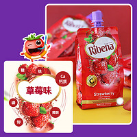 Lucozade Ribena 利宾纳 草莓味果汁饮料袋装 330ml