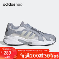 阿迪达斯 （adidas）neo休闲鞋男女RUNNING跑步鞋HP7481 40.5