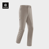 KAILAS凯乐石秋冬户外徒步运动防寒保暖软壳裤长裤男款 米褐色-男款 2XL
