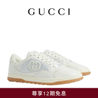                                                                                 GUCCI古驰MAC80系列男士运动鞋 米白色 9