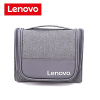 Lenovo 联想 原装数码收纳包电源小包线材配件包数据线电源线硬盘鼠标收纳包THINKPAD戴尔华硕苹果小米 卡其色