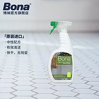 Bona 博纳 硬质地面保养清洁剂 32盎司（946ml）