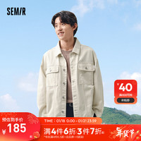森马（Semir）夹克男2024春季新款时尚撞色插肩袖百搭潮流飞行员外套潮oversize 调00311