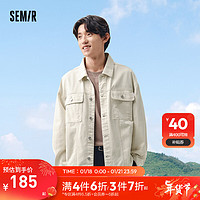 森马（Semir）夹克男2024春季时尚撞色插肩袖百搭潮流飞行员外套潮oversize 白色调00311 165/84A/S