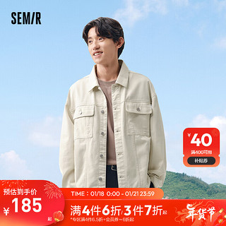 森马（Semir）夹克男2024春季时尚撞色插肩袖百搭潮流飞行员外套潮oversize 白色调00311 165/84A/S