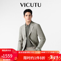 威可多(VICUTU)男士休闲西服上衣24春季橙标商务三醋酸西装外套VES24110566 浅砂色 180/100B