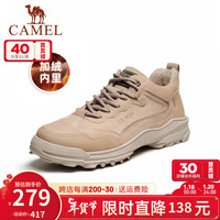 CAMEL 骆驼 男鞋 舒适户外时尚灵活系带低帮休闲工装靴男 A142342124R 杏色加绒 43