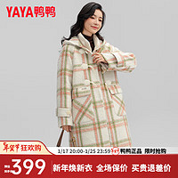 鸭鸭（YAYA）羽绒服女中长款冬季格纹牛角扣连帽保暖毛呢外套XB 米色 155/80A(S)