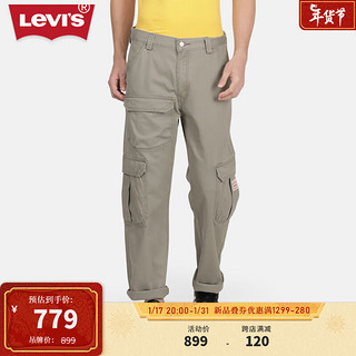 Levi's李维斯24春季男士直筒工装休闲裤多口袋复古潮流 浅灰绿色 31 32