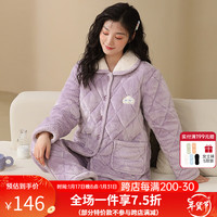 GOSO【三层夹棉加厚】暖冬可外穿长袖开衫女士家居服棉服保暖睡衣套装 丁香紫 XXL