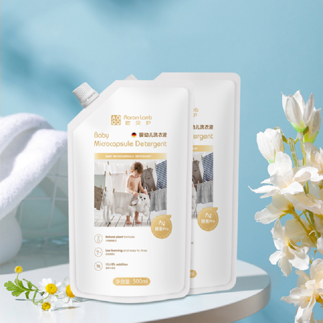 Aaron Lamb 欧贝护 新生婴儿洗衣液
