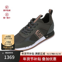 阿玛尼 EMPORIO ARMANI(ARMANI)EA7 男士/女士中性款户外系带休闲运动鞋 X8X027 XK050 Q216 军绿色 43 1/3
