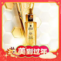 爆卖年货、88VIP：GUERLAIN 娇兰 帝皇蜂姿焕活复原蜜精华 30ml