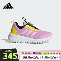 阿迪达斯（adidas）小波浪童鞋24春秋ActiveFlex女童BOA旋钮小大童休闲运动鞋ID7844 31码/12.5k/适合脚长18.5cm