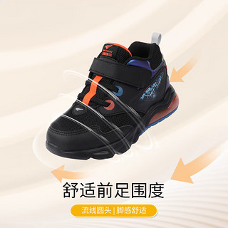 江博士学步鞋运动鞋 冬季男女童休闲儿童鞋B14234W012黑/白 26 26(脚长15.6-16.1cm)