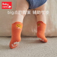 babycare宝宝地板袜婴儿袜子女童袜春夏季室内防滑男童长筒学步袜