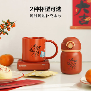BUYDEEM 北鼎 马克杯 实用陶瓷水杯 简约咖啡杯 创意马克杯 佳品 350ml 锦鲤红含杯盖