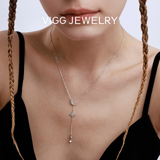 VIGG JEWELRY vigg项链女纯银镶施华洛世奇锆锁骨链潮ins简约小众品牌网红吊坠