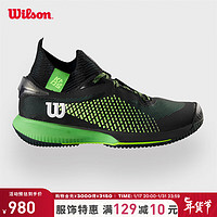 Wilson 威尔胜 青少年网球鞋RUSH PRO稳定系列男款运动训练专业网球鞋 WRS330870-男款 11