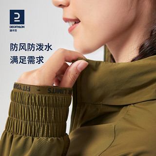 迪卡侬（DECATHLON）秋冬轻盈舒适防风防泼水时尚短款女式运动夹克WSDW 经典黑 44