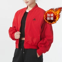 阿迪达斯 (adidas)外套女装2024春季运动服时尚潮流加绒保暖棒球服上衣夹克 IM8873新年红内里加绒 2XL