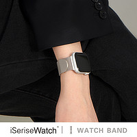 iSeriseWatch 适用iwatch s8表带苹果手表7代apple watch6/5se金属米兰尼斯磁吸透气40/44/45mm41mm高级星光色