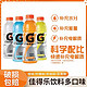  GATORADE 佳得乐 运动饮料600ml*7瓶橙/蓝莓/柠檬味西柚电解质快速补水　