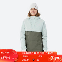 迪卡侬滑雪服女士多口袋防风防水保暖专业滑雪服夹克-5085025 XS 卡其灰