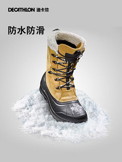 迪卡侬（DECATHLON）雪地靴男户外防水冬季防滑绒加厚棉鞋靴子雪靴ODS 棕黄色 39