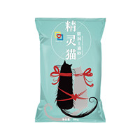 Heart Link 精灵猫 Wizard cat 精灵猫 膨润土结团猫砂 无味 10kg