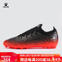 KELME/卡尔美MG足球鞋男透气短钉球鞋青少年比赛圆钉球鞋成人 黑荧光橙 44
