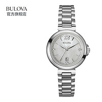 BULOVA 宝路华 手表女品牌不锈钢贝母盘简约日历防水石英女表96P149手表