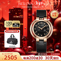 BULOVA 宝路华 女士手表女表石英机芯镶钻时尚潮流皮带欧美表97P139